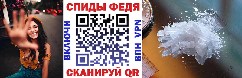 KRAKEN маркетплейс  Злынка  Амфетамин Розовый 