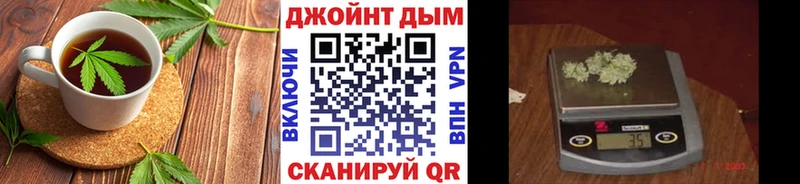 Cannafood конопля Злынка