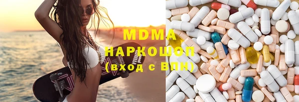 СК Михайловск