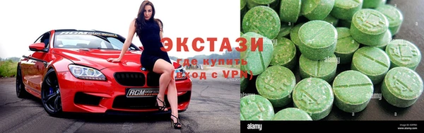 прущие крисы Надым