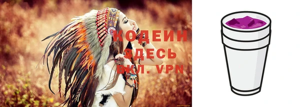 меф Михайлов