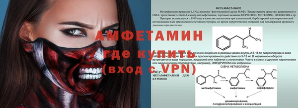 меф Михайлов