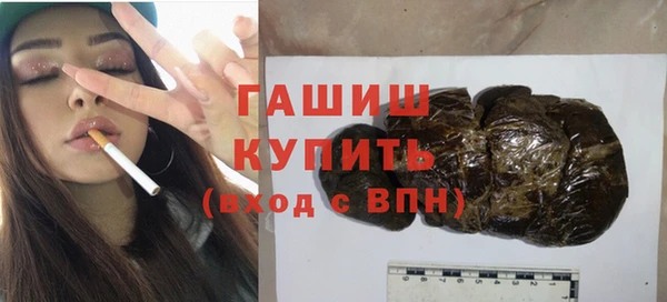 меф Михайлов