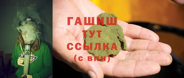 меф Михайлов