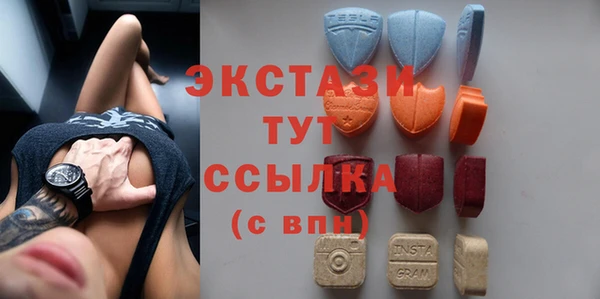 меф Михайлов