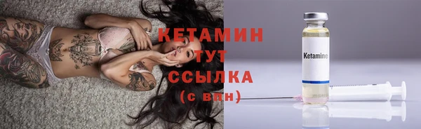 СК Михайловск