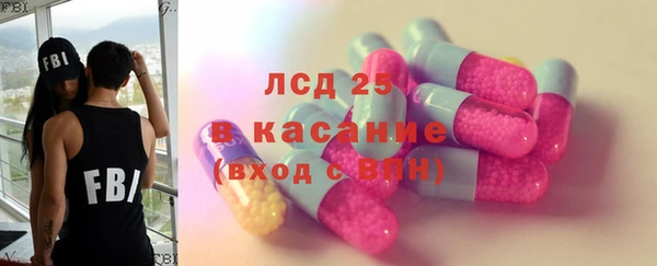 MESCALINE Иннополис