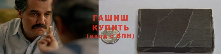 MESCALINE Навашино