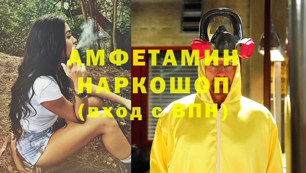 кокаин колумбия Михайловка