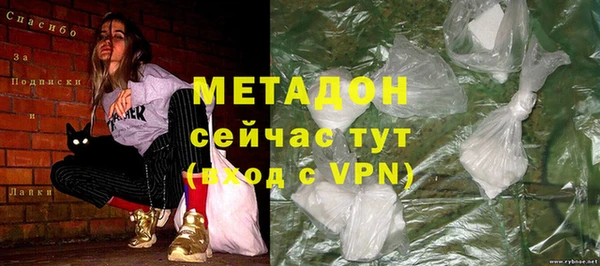 кокаин колумбия Михайловка