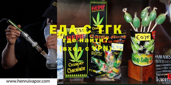 меф Михайлов