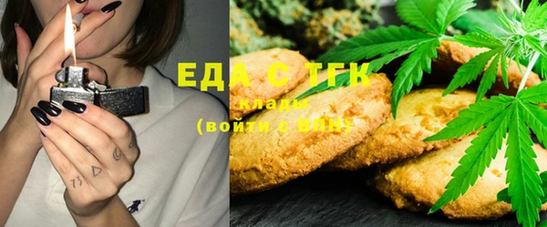 бутират Наволоки