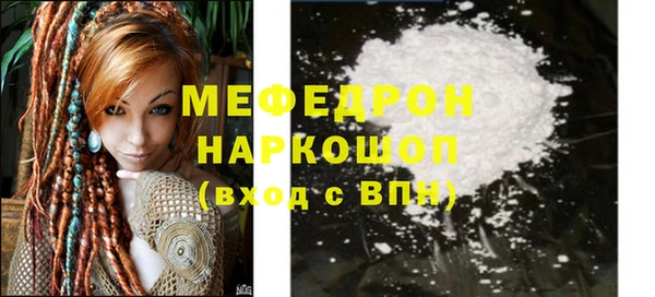 кокаин колумбия Михайловка