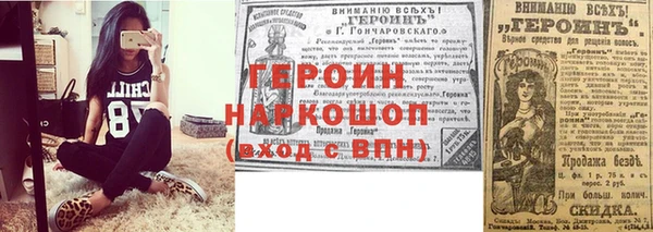 прущие крисы Надым