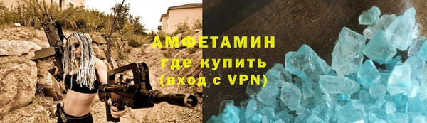 СК Михайловск