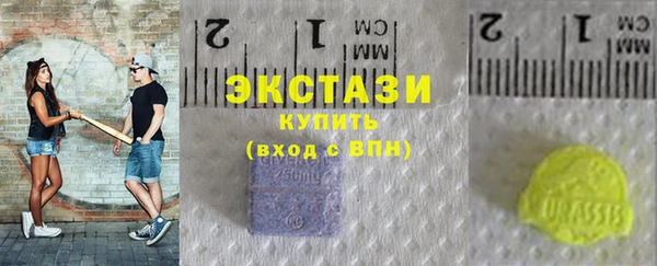 кокаин колумбия Михайловка