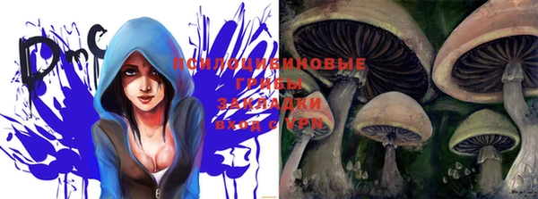 кокаин колумбия Михайловка