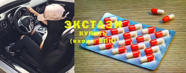 прущие крисы Надым