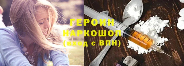 кокаин колумбия Михайловка