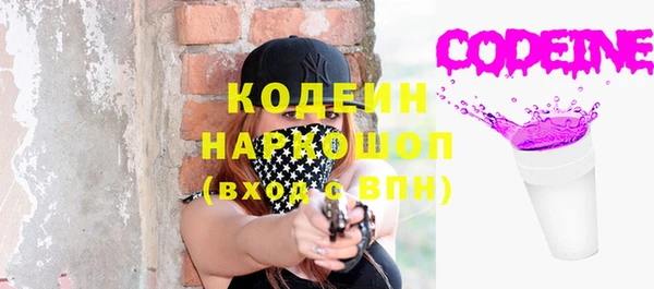 прущие крисы Надым