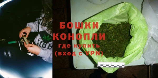 меф Михайлов