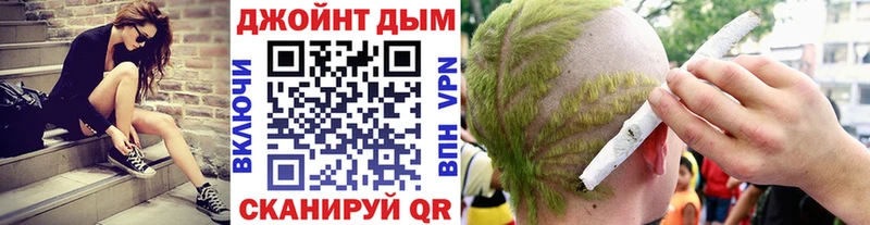 Бошки марихуана семена  Злынка 